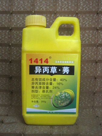 1414异丙草·莠（41%悬浮剂）