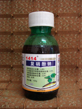1414复硝酚钠（1.8%水剂）