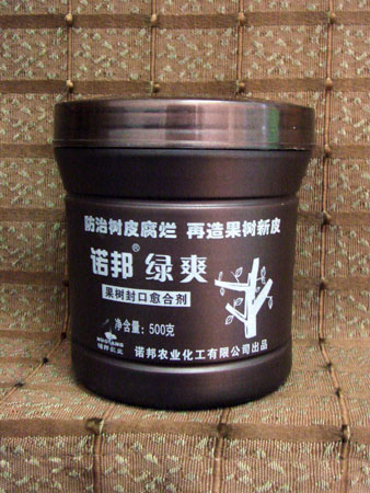 诺邦绿爽封剪剂