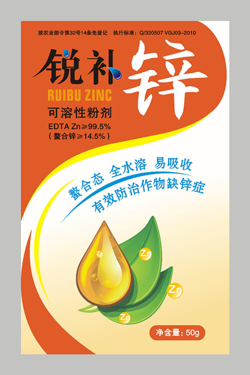 诺邦锐补锌