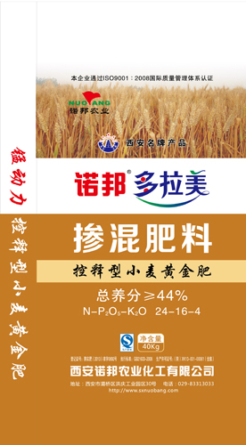 诺邦多拉美小麦专用肥（24-16-4）