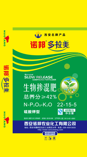诺邦多拉美22-15-5（硫基型）