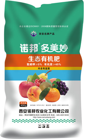 诺邦多美妙生态有机肥