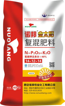 诺邦金太阳（平衡营养型）