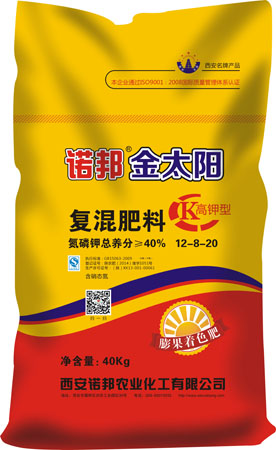 诺邦金太阳（膨果着色型）