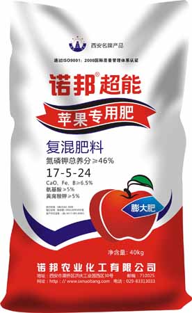 诺邦超能苹果专用肥（膨大肥）