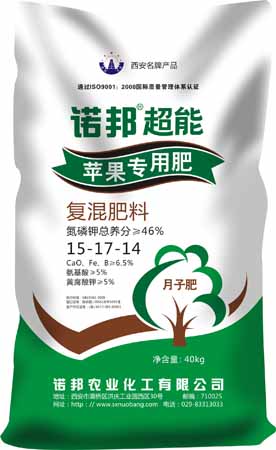 诺邦超能苹果专用肥（月子肥）
