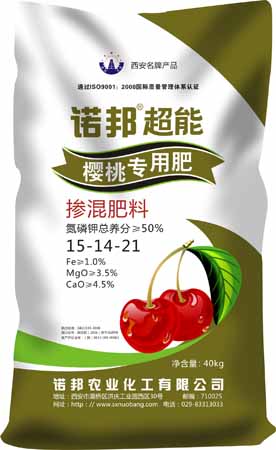诺邦超能樱桃专用肥