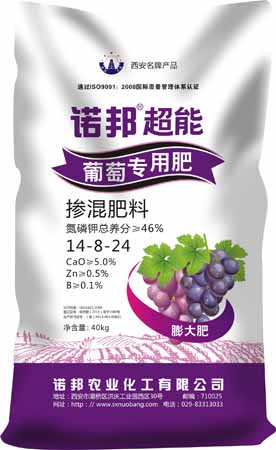 诺邦超能葡萄专用肥（膨大肥）