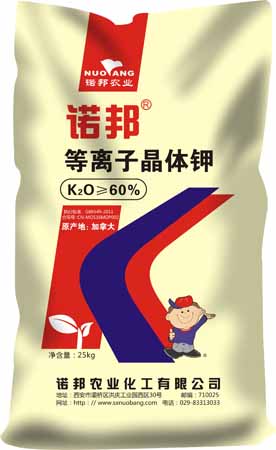 诺邦等离子晶体钾