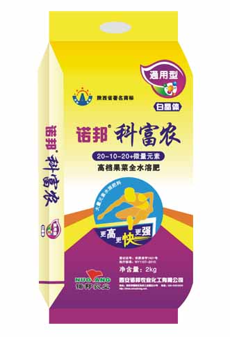 诺邦科富农大量元素水溶肥料（通用型）
