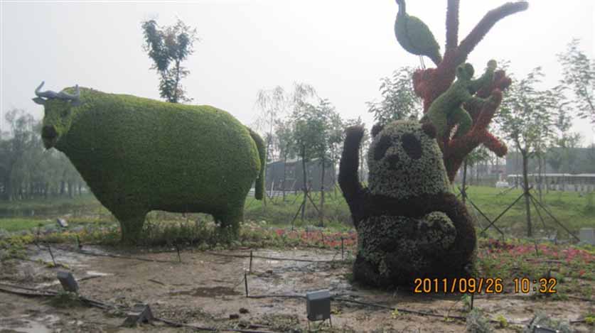 四宝绿雕