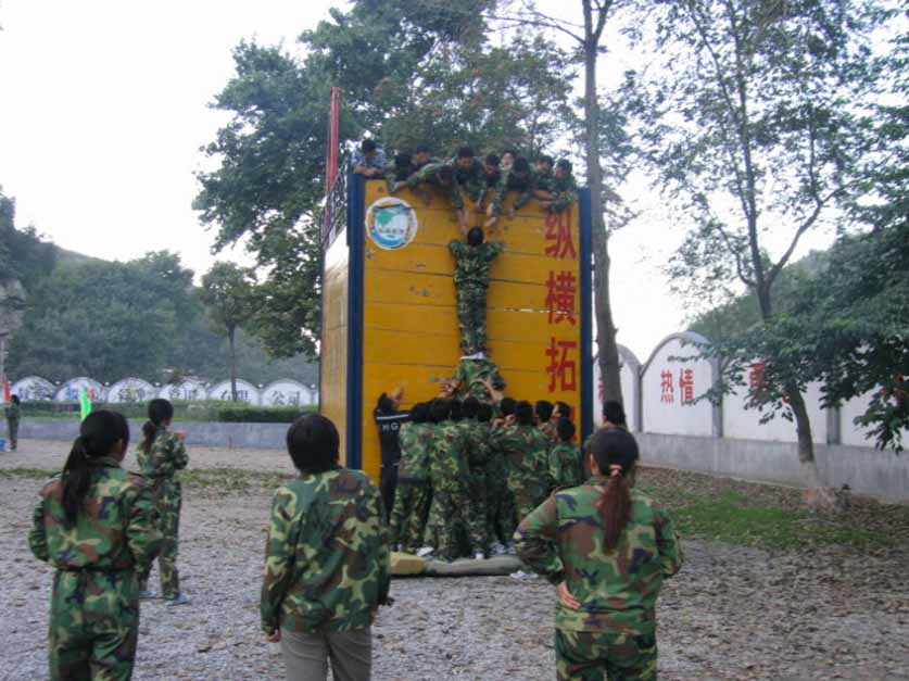 拓展游戏-毕业墙