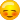 \"害羞
